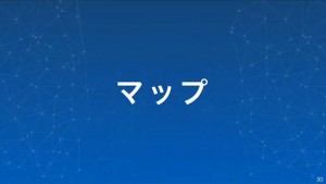 30-softbank-map.jpg