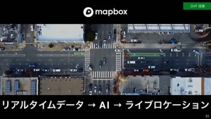 33-softbank-realtime-data-ai-live-location.jpg