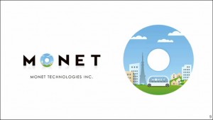 7-monet-logo_thumb.jpg