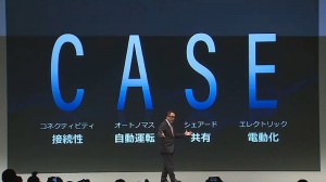 9-toyota-case.jpg