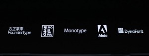 6-wwdc-2019-ipad-os-fonts1.jpg