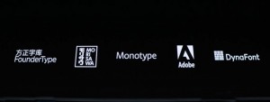 6-wwdc-2019-ipad-os-fonts1_thumb.jpg