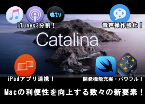 t-wwdc-2019-mac-os-op.png