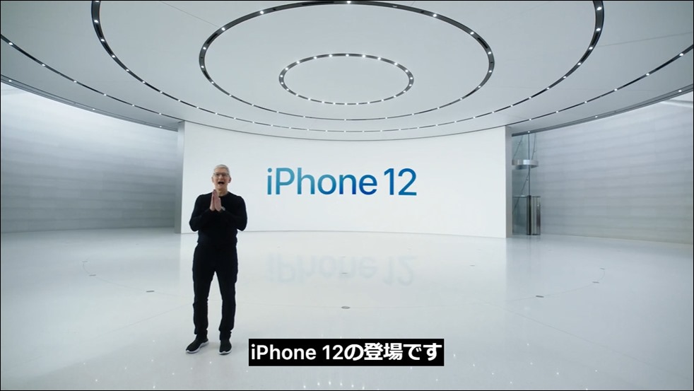 3-iphone12-design-1