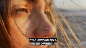 4-iphone12-pro-camera-163.jpg
