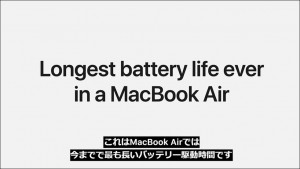 apple-silicon-mac-book-air-20_thumb.jpg