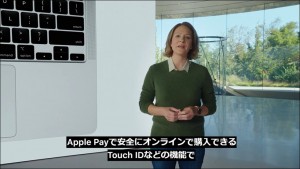apple-silicon-mac-book-air-31_thumb.jpg