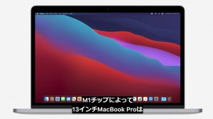 apple-silicon-mac-book-pro-10.jpg