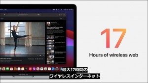 apple-silicon-mac-book-pro-29_thumb.jpg