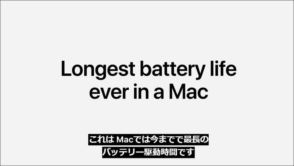 apple-silicon-mac-book-pro-32