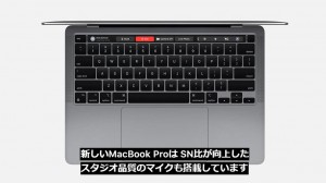 apple-silicon-mac-book-pro-35.jpg