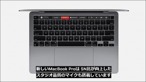 apple-silicon-mac-book-pro-35_thumb.jpg