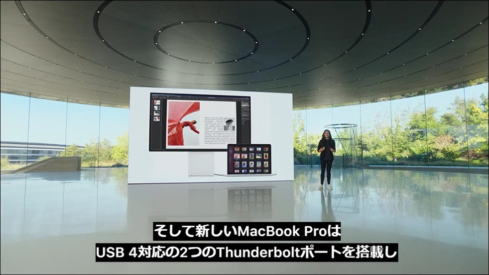 apple-silicon-mac-book-pro-42