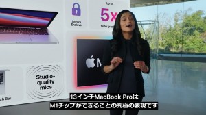 apple-silicon-mac-book-pro-47.jpg
