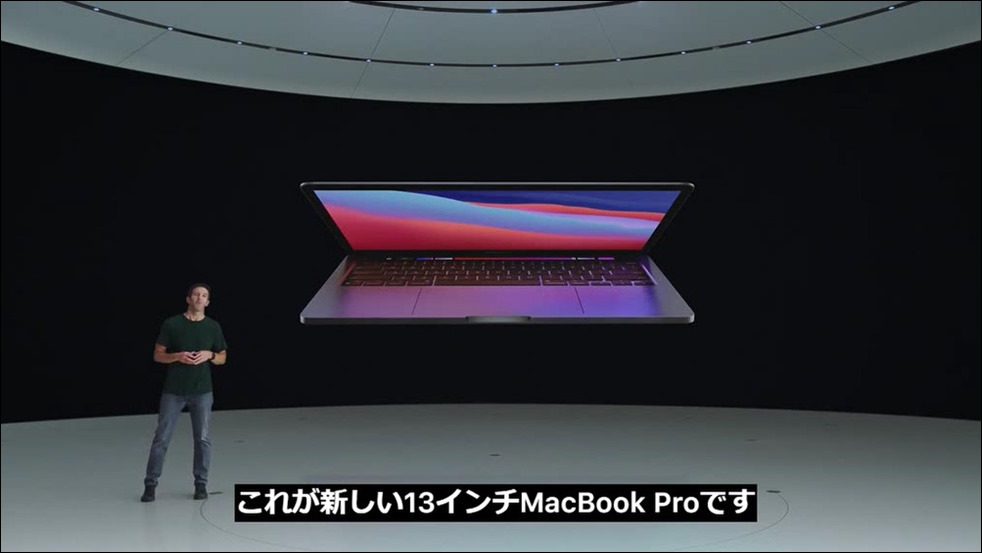 apple-silicon-mac-book-pro-5