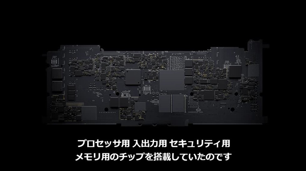apple-silicon-mac-m1-chip-12