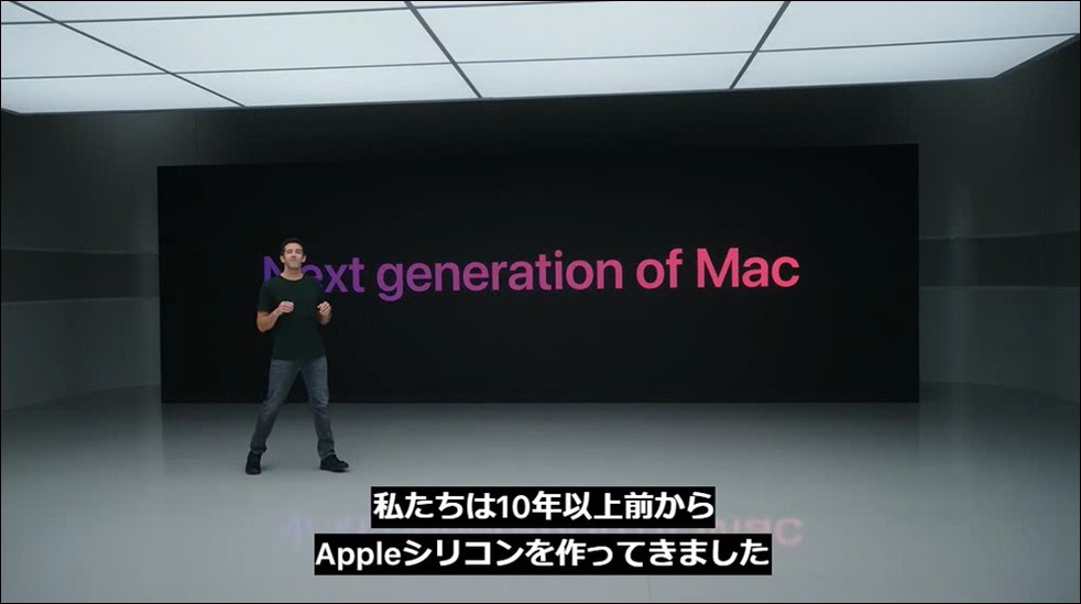 apple-silicon-mac-m1-chip-5
