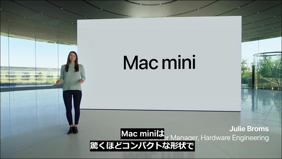 apple-silicon-mac-mini-07