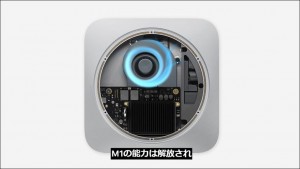 apple-silicon-mac-mini-24_thumb.jpg