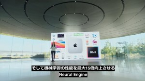 apple-silicon-mac-mini-33.jpg