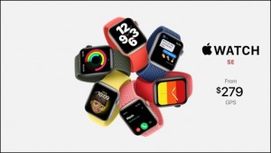 applewatch-se-announce