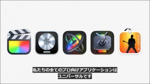 apple-macbookpro_m1max-109_thumb.jpg