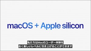apple-macbookpro_m1max-61_thumb.jpg