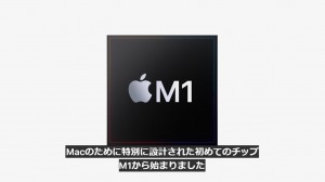 apple-macbookpro_m1pro-1.jpg
