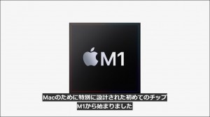 apple-macbookpro_m1pro-1_thumb.jpg