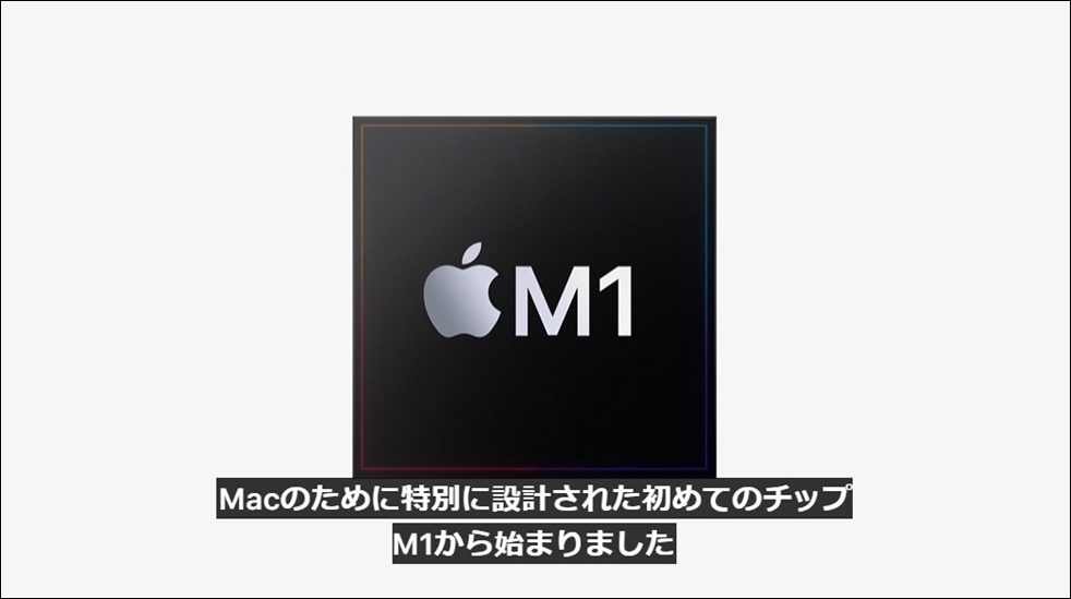 apple-macbookpro_m1pro-1