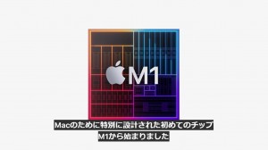 apple-macbookpro_m1pro-2.jpg